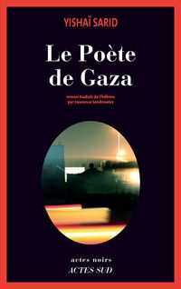 Produktbild: Le po&egrave;te de Gaza