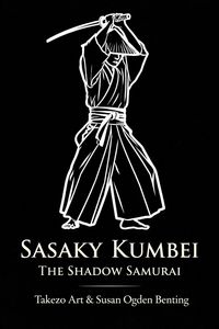Produktbild: Sasaky Kumbei - The Shadow Samurai