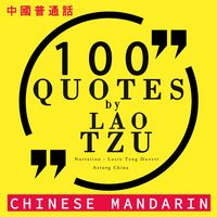 Produktbild: 100 quotes by Lao Tsu in chinese mandarin
