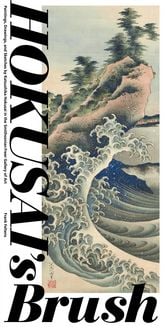 Produktbild: Hokusai'S Brush