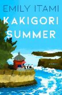 Produktbild: Kakigori Summer