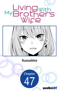 Produktbild: Living With My Brother's Wife #047