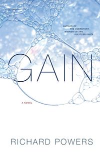 Produktbild: Gain