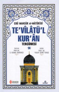 Produktbild: Tevilat&uuml;l Kuran Terc&uuml;mesi 14. Cilt Ciltli