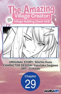 Produktbild: The Amazing Village Creator: Slow Living with the Village Building Cheat Skill #029