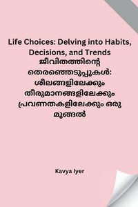 Produktbild: Life Choices