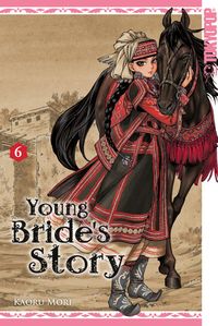 Produktbild: Young Bride's Story 06