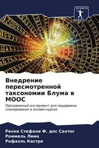 Produktbild: Vnedrenie peresmotrennoj taxonomii Bluma w MOOC