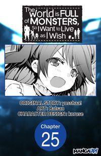 Produktbild: The World is Full of Monsters, So I Want to Live as I Wish #025