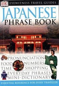 Produktbild: Japanese Phrase Book