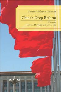 Produktbild: China's Deep Reform