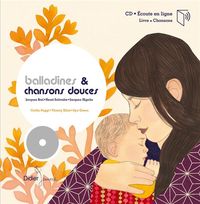Produktbild: Balladines et chansons douces