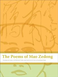 Produktbild: The Poems of Mao Zedong