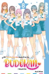 Produktbild: Auri Hirao: If My Favorite Pop Idol Made It to the Budokan,