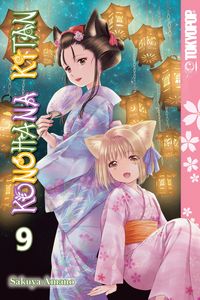 Produktbild: Amano, S: Konohana Kitan, Volume 9