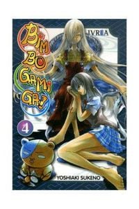 Produktbild: Bim Bo Gami 04