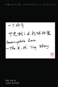 Produktbild: Incorruptible Love