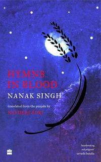 Produktbild: Hymns in Blood