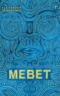 Produktbild: Mebet