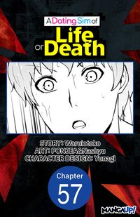 Produktbild: A Dating Sim of Life or Death #057