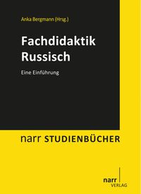 Produktbild: Fachdidaktik Russisch