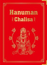Produktbild: Hanuman Chalisa