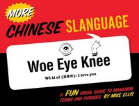 Produktbild: More Chinese Slanguage