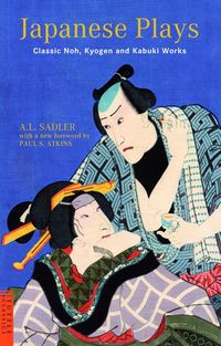 Produktbild: Japanese Plays