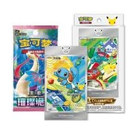 Produktbild: Pokemon First Partner Kollektion Vol. 1 CH
