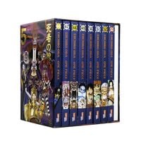 Produktbild: One Piece Sammelschuber 5: Thriller Bark (inklusive Band 46&ndash;53)
