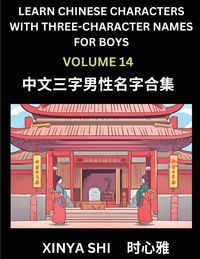 Produktbild: Learn Chinese Characters with Learn Three-character Names for Boys (Part 14)