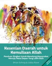 Produktbild: Kesenian Daerah untuk Kemuliaan Allah