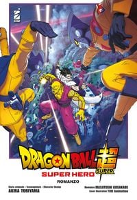 Produktbild: Dragon Ball Super. Super hero