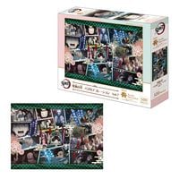 Produktbild: EPOCH Puzzles 9750B - Demon Slayer Puzzle, Kimetsu no Yaiba Vol. 7, 500 Teile