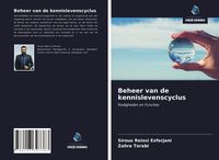 Produktbild: Beheer van de kennislevenscyclus