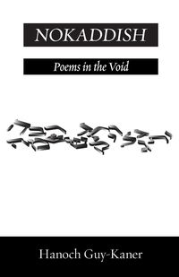 Produktbild: Nokaddish