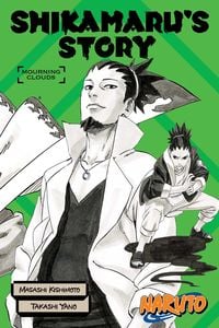 Produktbild: Naruto: Shikamaru's Story--Mourning Clouds