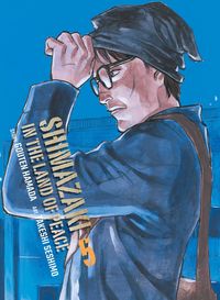 Produktbild: Shimazaki in the Land of Peace 5