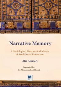 Produktbild: Narrative Memory