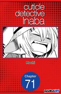 Produktbild: Cuticle Detective Inaba #071