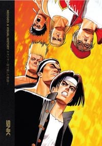 Produktbild: Bitmap Books: Neogeo: A Visual History