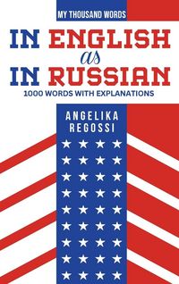 Produktbild: IN ENGLISH AS IN RUSSIAN