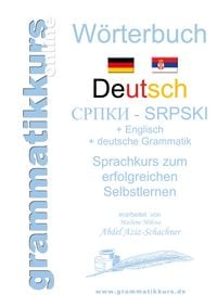 Produktbild: W&ouml;rterbuch Deutsch-Serbisch-Englisch Niveau A1