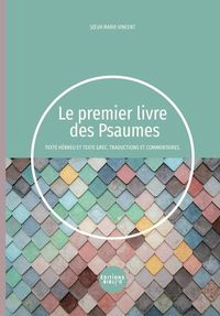 Produktbild: Le premier livre des Psaumes