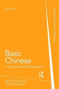 Produktbild: Basic Chinese