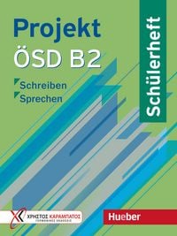 Produktbild: Projekt &Ouml;SD B2