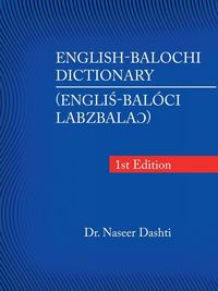 Produktbild: English-Balochi Dictionary