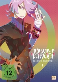 Produktbild: Concrete Revolutio - Staffel 1 - Volume 1 - Episoden 01-07