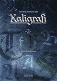 Produktbild: Yeni Baslayanlar Icin Kaligrafi 2