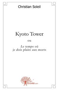 Produktbild: Kyoto tower